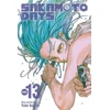 KNYGA Yuto Suzuki Sakamoto Days, Vol. 13
