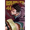 KNYGA Bookshop Sakamoto Days, Vol. 14