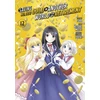 KNYGA Bookshop Saving 80,000 Gold in Another World for My Retirement 12 (Manga)