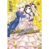 KNYGA Bookshop Saving 80,000 Gold in Another World for My Retirement 11 (Manga)