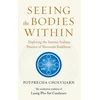 KNYGA Bookshop Seeing the Bodies Within