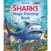 KNYGA Sam Baer Sharks Magic Painting Book