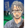 KNYGA Bookshop Shimazaki in the Land of Peace 6