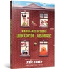 KNYGA Bookshop Sideways Stories from Wayside School (Ukrainian language)
