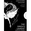 KNYGA Bookshop Siren's Lament
