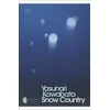 KNYGA Bookshop Snow Country