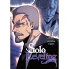 KNYGA Chugong Solo Leveling, Vol. 11 (comic)