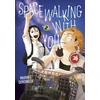 KNYGA Bookshop Spacewalking With You 2