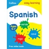 KNYGA Bookshop Spanish Ages 5-7