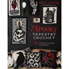 KNYGA Bookshop Spooky Tapestry Crochet