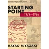 KNYGA Bookshop Starting Point: 1979-1996
