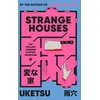 KNYGA Bookshop Uketsu Strange Houses: The Chilling Japanese Mystery Sensation