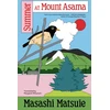 KNYGA Bookshop Summer at Mount Asama