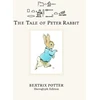 KNYGA Bookshop Tale of Peter Rabbit