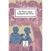 KNYGA Bookshop Ten Poems about Husbands and Wives