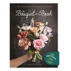KNYGA Prudence (Freelance Designer) Rogers The Bouquet in a Book
