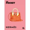 KNYGA Bookshop The Pocket Hermes