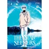 KNYGA Bookshop THE STAR SEEKERS, Vol. 4 (comic)