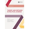 KNYGA Bookshop Theory and Methods in Political Science