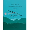 KNYGA Bookshop This Wild and Precious Life