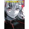 KNYGA Bookshop Tokyo Ghoul: re, Vol. 13