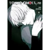 KNYGA Bookshop Tokyo Ghoul: re, Vol. 8