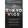 KNYGA Bookshop Tokyo Vice