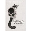 KNYGA Bookshop Arikawa Hiro Travelling Cat Chronicles and The Goodbye Cat