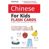 KNYGA Bookshop Tuttle Chinese for Kids Flash Cards Kit Vol 1 Simplified Ed