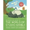 KNYGA Bookshop Unofficial Guide to the World of Studio Ghibli UPDATED EDITION