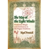 KNYGA Bookshop Way of the Eight Winds