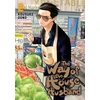 KNYGA Bookshop Way of the Househusband, Vol. 2