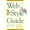 KNYGA Bookshop Web Style Guide, 4th Edition