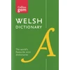 KNYGA Bookshop Welsh Gem Dictionary