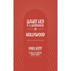 KNYGA Bookshop What Ho! P. G. Wodehouse on Hollywood