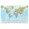 KNYGA Bookshop World Political Marco Polo Wall Map with Flags