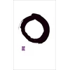 KNYGA Bookshop Writings from the Zen Masters