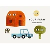 KNYGA Bookshop Klassen Jon Your Farm: A stylish first board book, perfect to gift babies and toddlers aged 0-3 from Jon Klassen, bestselling creator of I Want My Hat Back