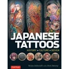 KNYGA Brian Ashcraft Japanese Tattoos