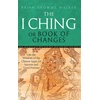 KNYGA Brian Browne Walker I Ching Or Book Of Changes