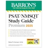 KNYGA Brian W Stewart PSAT/NMSQT Premium Study Guide: 2025: 2 Practice Tests + Comprehensive Review + 200 Online Drills