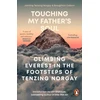 KNYGA Broughton Coburn Touching My Father's Soul