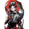 KNYGA Bungo Stray Dogs: Beast, Vol. 1