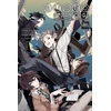 KNYGA Bungo Stray Dogs: The Official Comic Anthology, Vol. 1