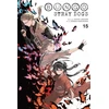 KNYGA Bungo Stray Dogs, Vol. 15