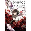 KNYGA Bungo Stray Dogs, Vol. 16