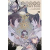 KNYGA Bungo Stray Dogs, Vol. 22
