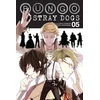 KNYGA Bungo Stray Dogs, Vol. 5