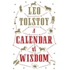 KNYGA Calendar of Wisdom