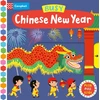 KNYGA Campbell Books Busy Chinese New Year